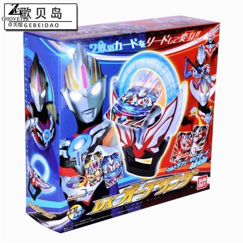 Product Introduction of Kotak Penyimpanan Kad, Cincin Orb Ultraman, Robot Berubah Bentuk, Pedang Suci, Kapak, Xlugger, Panah, Mainan Gergaji Cahaya 1