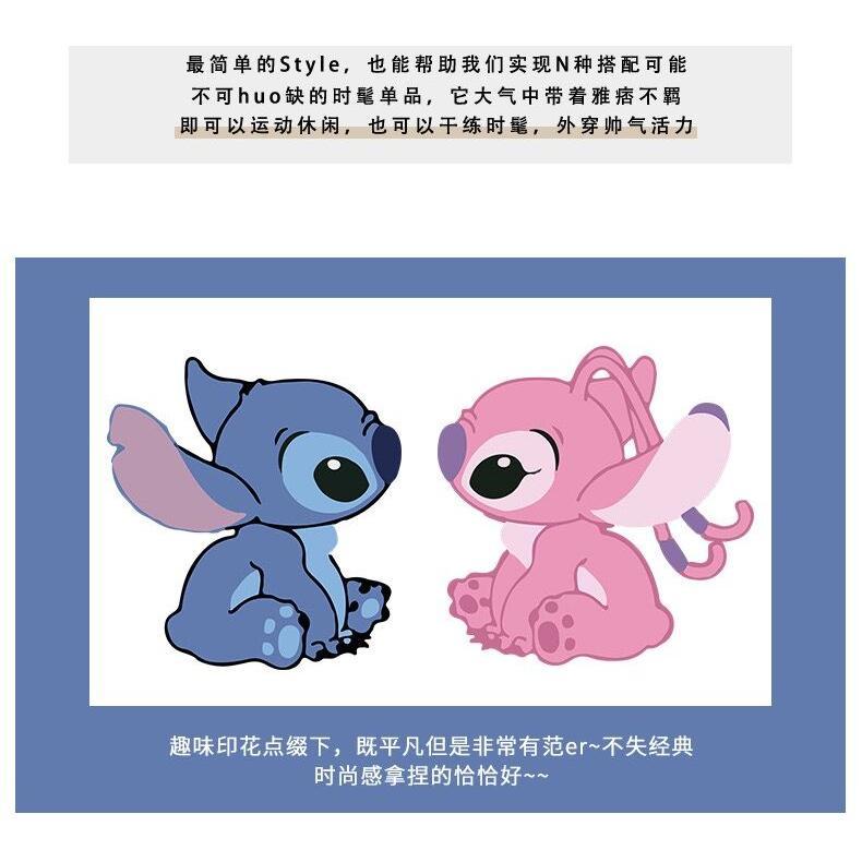 [Ready stock] men's casual hoodie cartoon Stitch Pattern Coat Women & Men thicken loose cotton couple wear tops sportswear Clothing Fashion 8