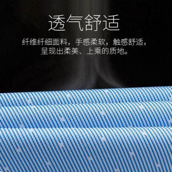 Product Introduction of Áo Sơ Mi Dài Tay Bông Kẻ Sọc, Dành Cho Nam Giới Trung Niên, Phong Cách Công Sở Thường Ngày Chống Nhăn, Chống Bắn Gốc, Thích Hợp Cho Bố, Mặc Dài Tay 28