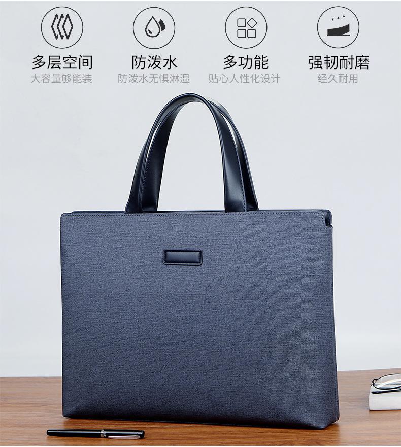 Product Introduction of New Men's Handbag PVC Business Tote Bag Document Bag Embossed LOGO Employee Meeting Bag Laptop Bag for Men 3