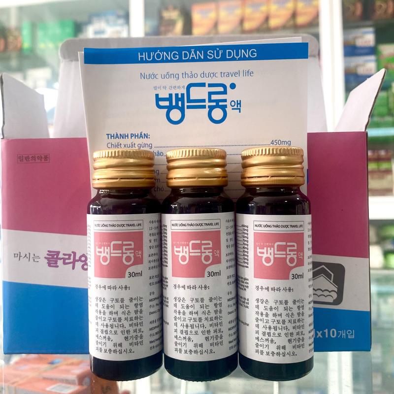 [ 8 TẶNG 2 ] Nước uống thảo dược Hàn Quốc hỗ trợ giảm say xe, say sóng 30ml - 6663Store 2