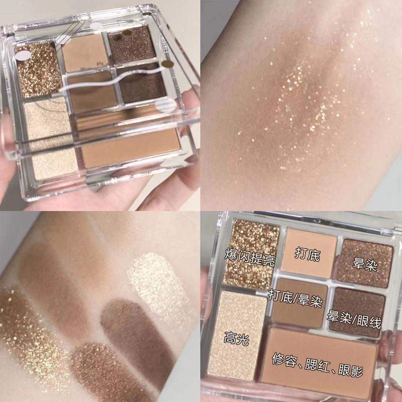 Product Introduction of Meibaoge New Color Listing Shimmer Transparent Seven Colors Eye Shadow Plate Earth Color Shimmer Matte Makeup Ins Eye Shadow 59