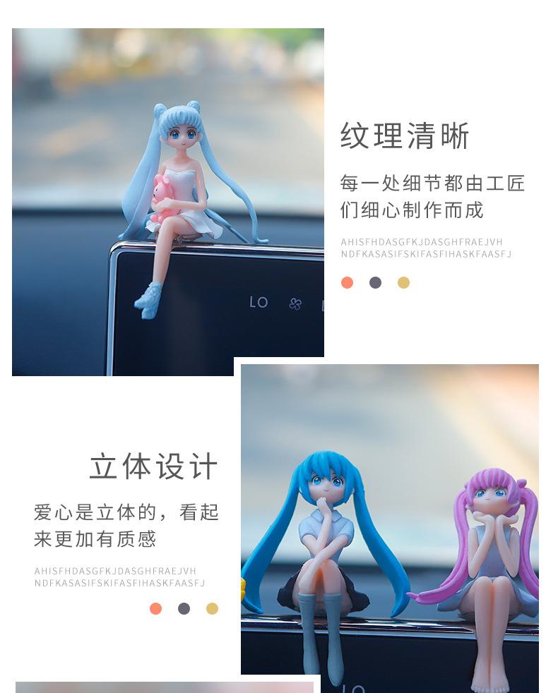 Product Introduction of Internet Celebrity Car Car Decoration Beautiful Girl Creative Interior Decorations Decoration Cute Girl Heart Domestic Ornaments 6