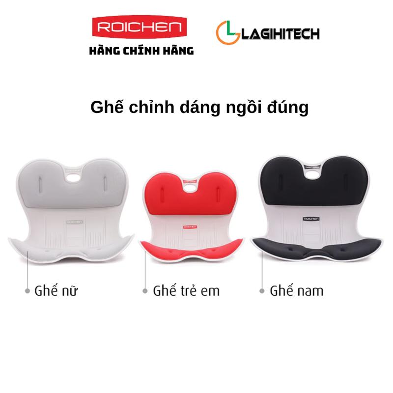Combo 2 Ghế Chỉnh Dáng Ngồi Roichen Hàn Quốc Dùng Cho Nam,Nữ,Trẻ em, BH 1 Năm - Chính Hãng