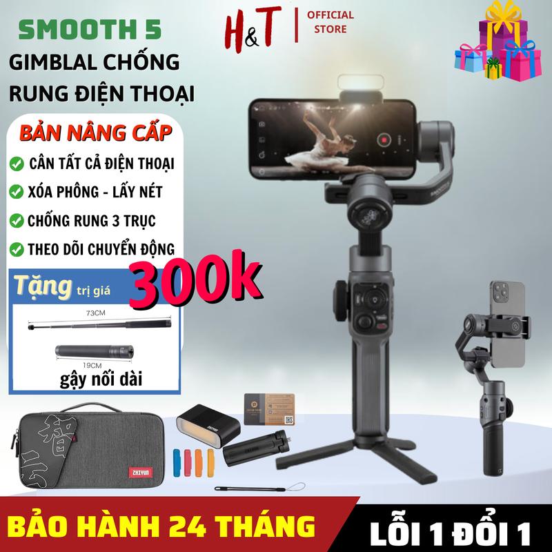 Gimbal Zhiyun Smooth 5 Bản Nâng Cấp, Gimbal Chống Rung Điện Thoại  Quay Video Chụp Ảnh Selfie Chuyên Nghiệp, Gymbal Điện Thoại  Phụ Kiện Chống Rung 3 Trục Có Động Cơ Mạnh Mẽ Sử Dụng Được Tất Cả Các Dòng ĐT Hiện Nay gimbal smooth 5
