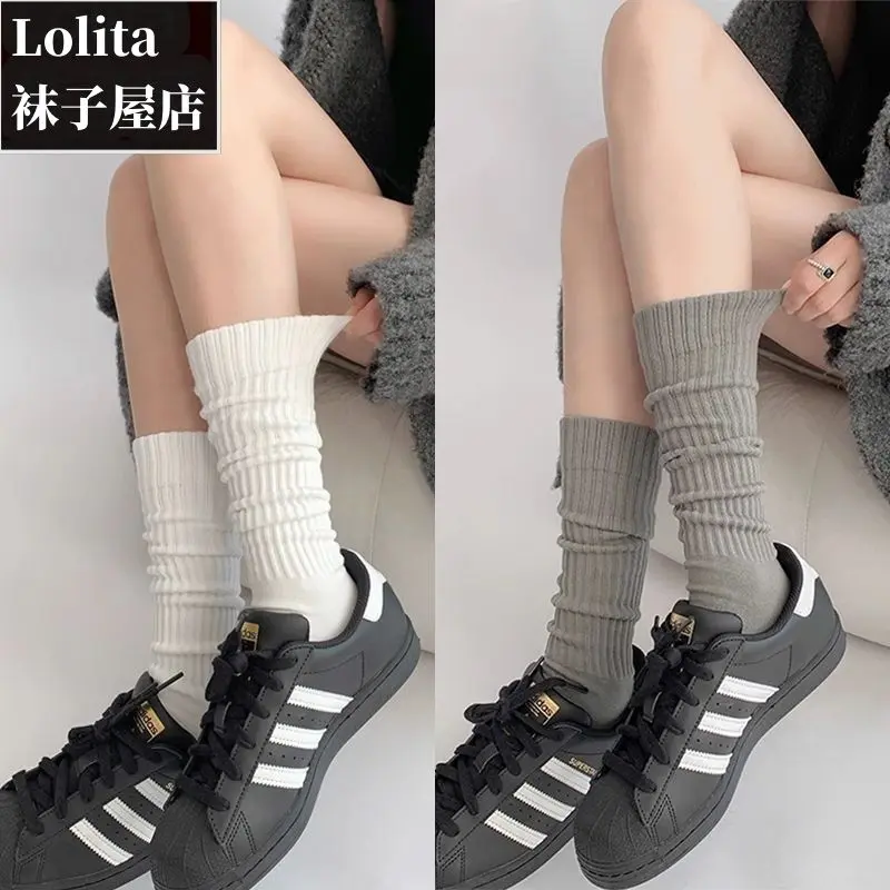 【Knitted stockings】American Pile Style Foot Sock Autumn Knitted Tube Socks White Simple and Thin JK Socks Korean Gray Calf Socks