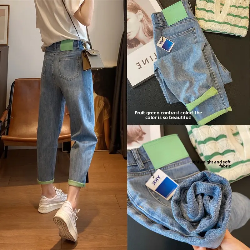 Slimming High Waist Stylish Light Green Washed Distressed Roll-Up Ankle Dad Jeans for Women Summer Fashion