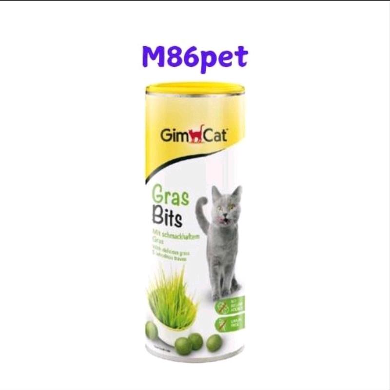 Lẻ Viên cỏ mèo Gimcat, tiêu búi lông, hỗ trợ bón, bổ sung xơ