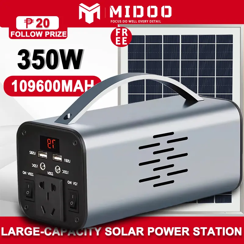 MIDOO Quick Charging Power Station 350w 109600mah Large Capacity Home Generator With Solar Panels