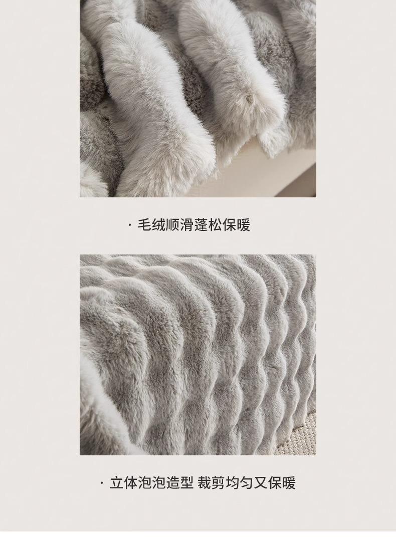 Product Introduction of High-end Winter Thickened Rabbit Fur Sofa Cover Sofa Slipcover Full Wrap Autumn Winter Universal Sofa Cover Wholesale 13