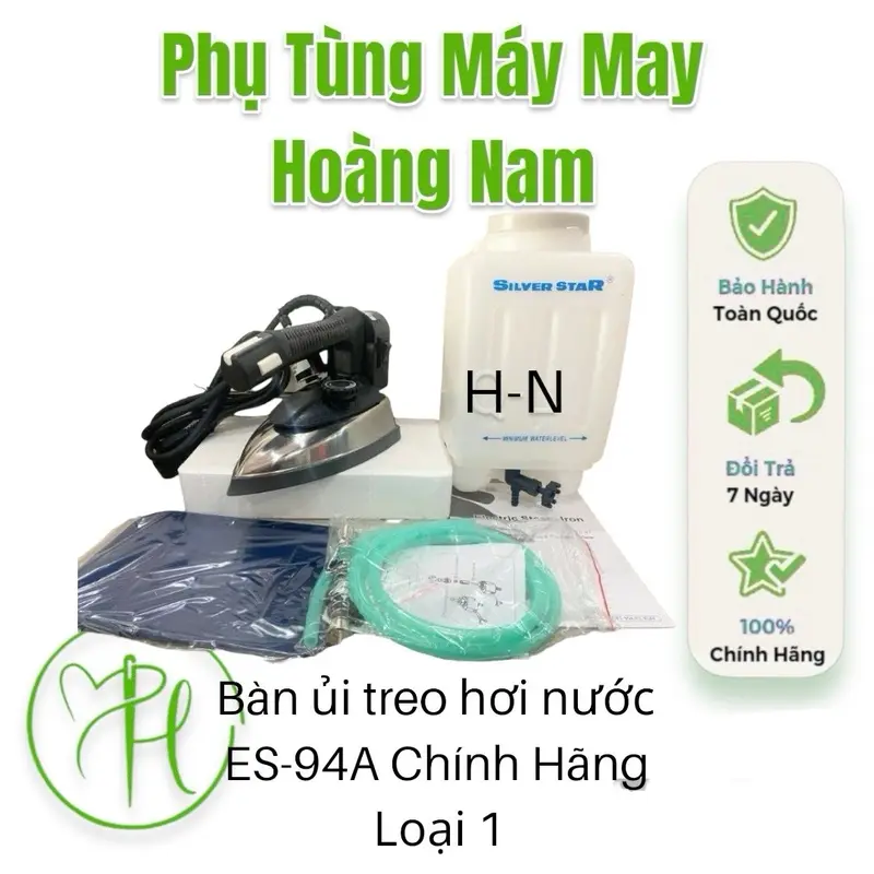 Bàn ủi Treo Hơi Nước Hàn Quốc EUNSUNG(tặng kèm mặt nạ ủi) cho nghành may công nghiệp 0