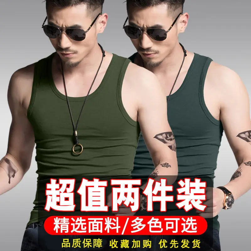 Áo Vest Nam, Áo Phông Trơn Bộ 2 Món, Cơ Sở Mùa Hè Hợp Xu hướng Áo Mỏng Dáng Ôm Thể Dục, Thích Hợp Cho Thể Thao 1
