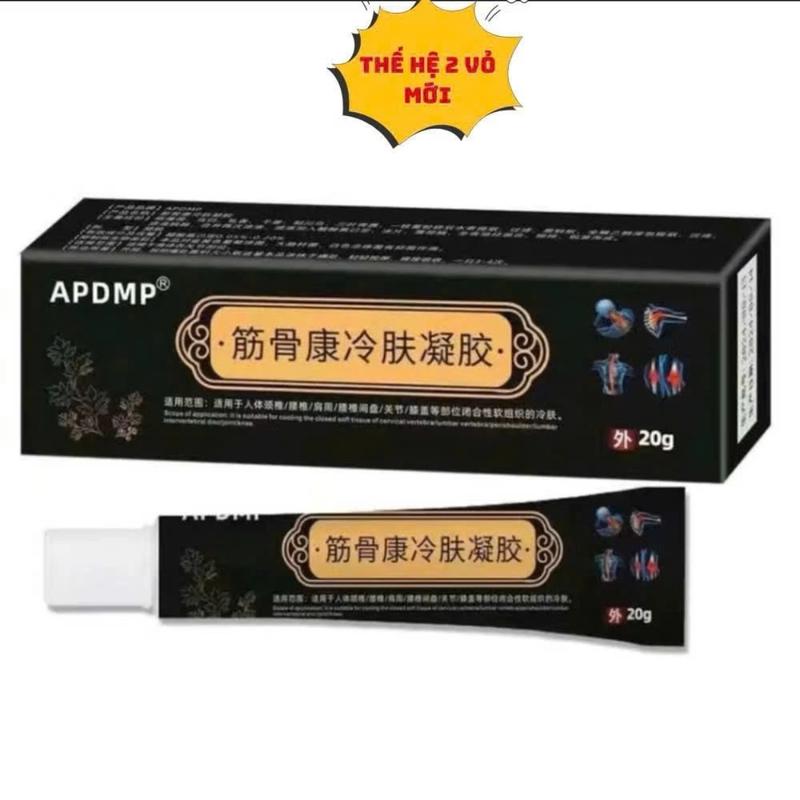 Product Introduction of (COMBO 5)Tuýp Gel hỗ trợ giảm đau thắt lưng, thoát vị đĩa đệm, giảm đau xương khớp, thoái hoá, bong gân hộp 20g-LUTAMALY 3