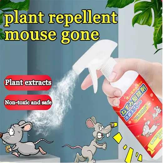 E-ins shop 500ML Killer Rat Repellant Pest Spray Organic Safe Plant Base Non-Toxic Repellant Repellent Multicolor