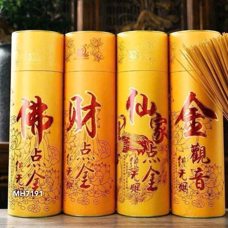 [ HỘP 500 CÂY]Nhang thần tài chiêu tài lộc ,Tàn nhang xoắn có ánh vàng đẹp 0