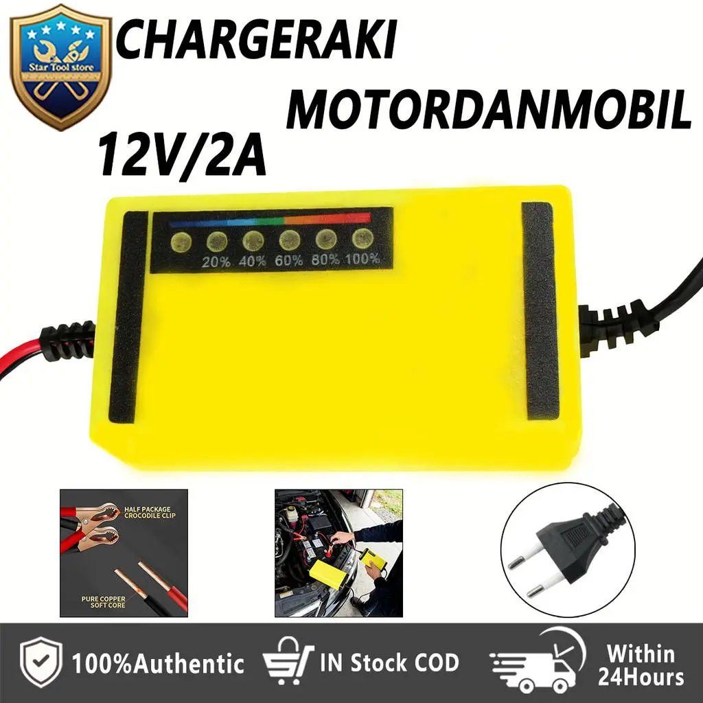 Charger Aki Mobil 12V 2A Perawatan - Anti Overcharge, Aman untuk Aki