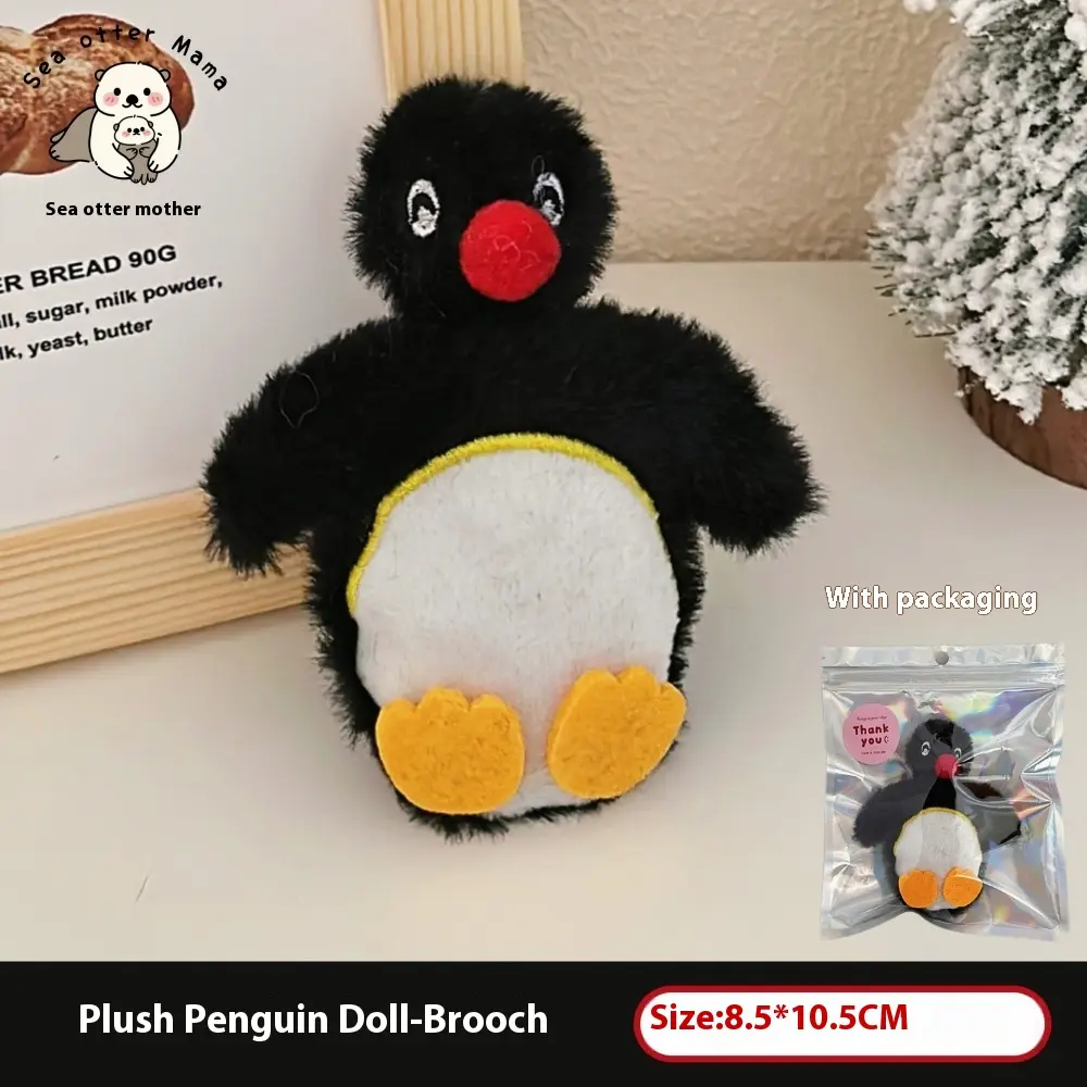 Cute cartoon plush doll brooch pendant girly backpack keychain decoration doll versatile accessories