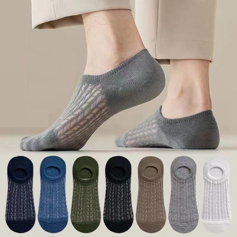 [Combo 5 Đôi] Tất Lười Nam Nữ TL02 Thiết Kế Dạng Lưới Thoáng Khí Chống Hôi Chân 1