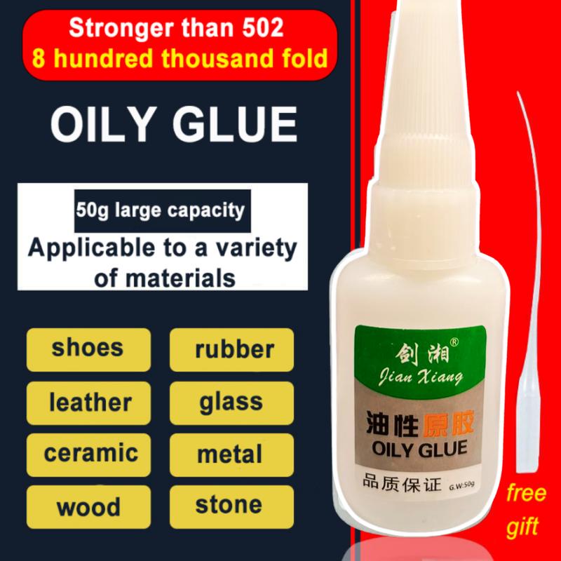 BUY 6 SAVEMORE Oily Glue Super Adhesive Can Use Many Times Liquid Glue Water Proof Shock Proof Effective 3