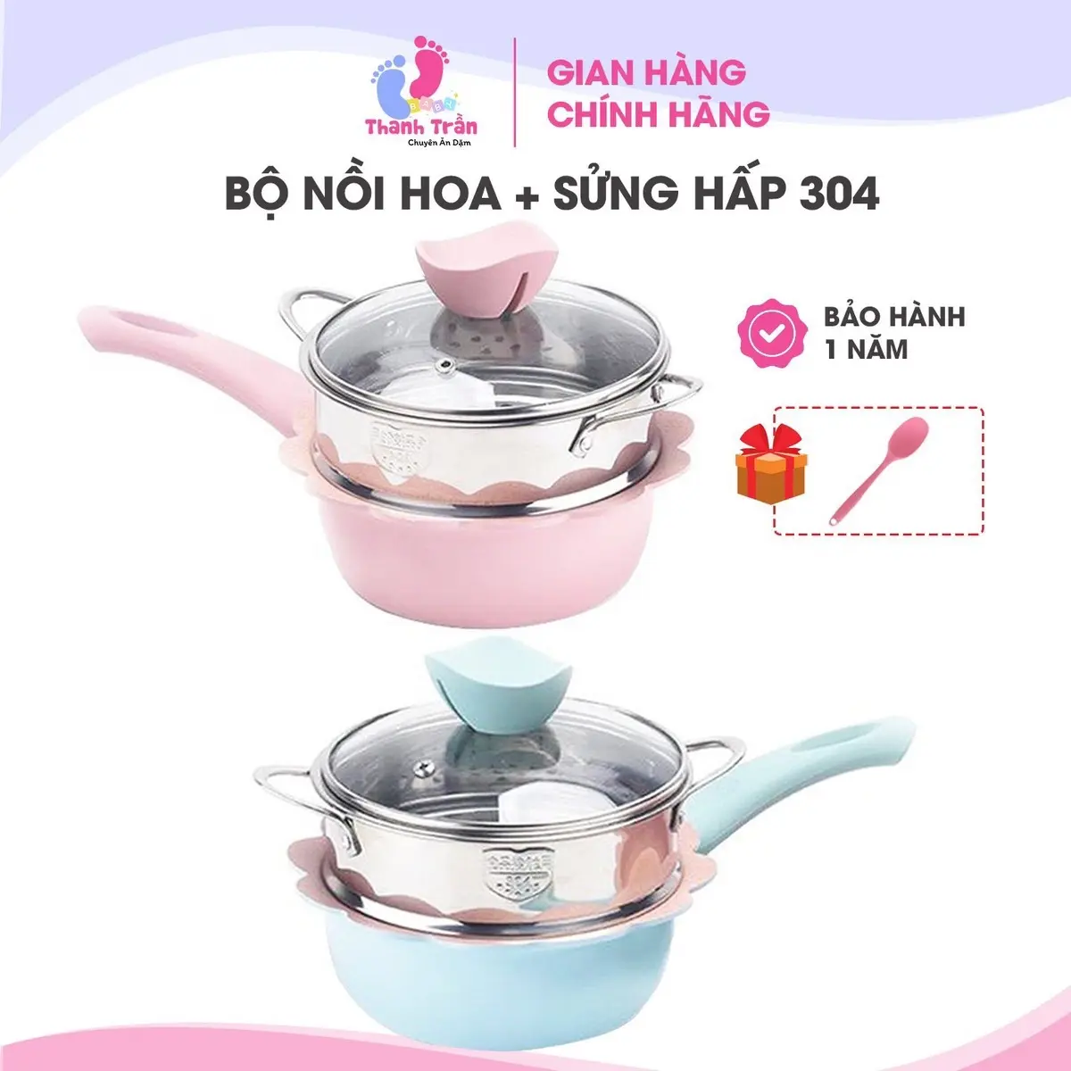 (TẶNG PHỚI) Set Nồi+ hấp inox 304+ nắp kính loại đá Hoa cương cao cấp bảo hành 12 tháng bộ  xoong combo  nồi