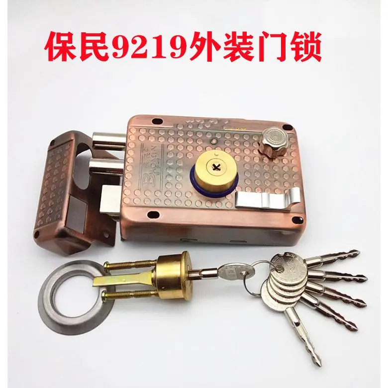 Khóa cửa bên ngoài Baomin Khóa cửa bằng sắt kiểu cũ Khóa cửa chống trộm Khóa chìa khóa chéo Khóa cổng kiểu cũ Khóa cửa bằng gỗ Miễn phí vận chuyển
