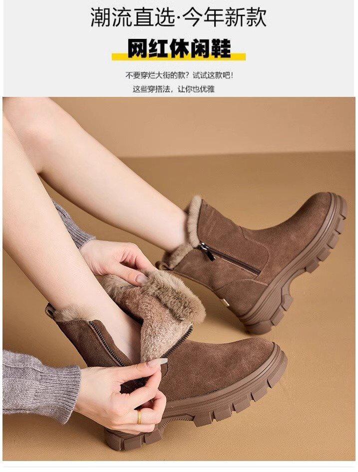 Product Introduction of Red Qingying Brand Thick Bottom Fur Lined Martin Boots Women's Winter Snow Boots Anti Slip Warm Casual Short Tube Boots 13