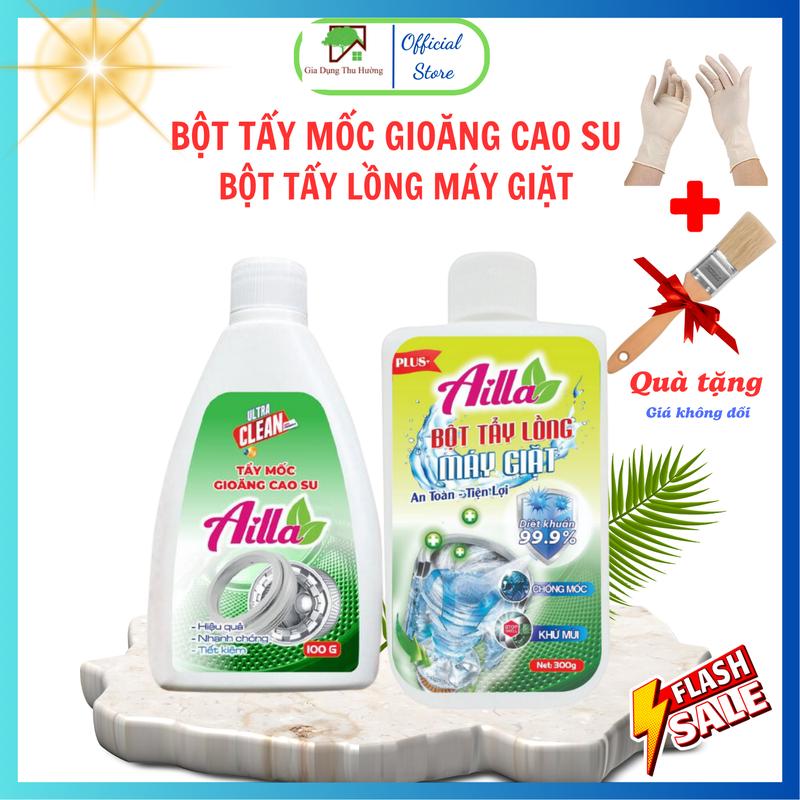 Combo vệ sinh máy giặt: Bao gồm 01 Tẩy lồng máy giặt trọng lượng 300g và 01 Tẩy mốc gioăng cao su trọng lượng 100g dành cho máy giặt, tủ lạnh (Tặng kèm chổi quét và găng tay)