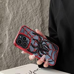 Ốp Lưng iPhone 16 Pro Max, Tương Thích Với Thiết Bị Spider Làm Mát Rỗng, 15 / 14 / 13, Thoáng Khí, Hàng Mới Về, T4B45-02