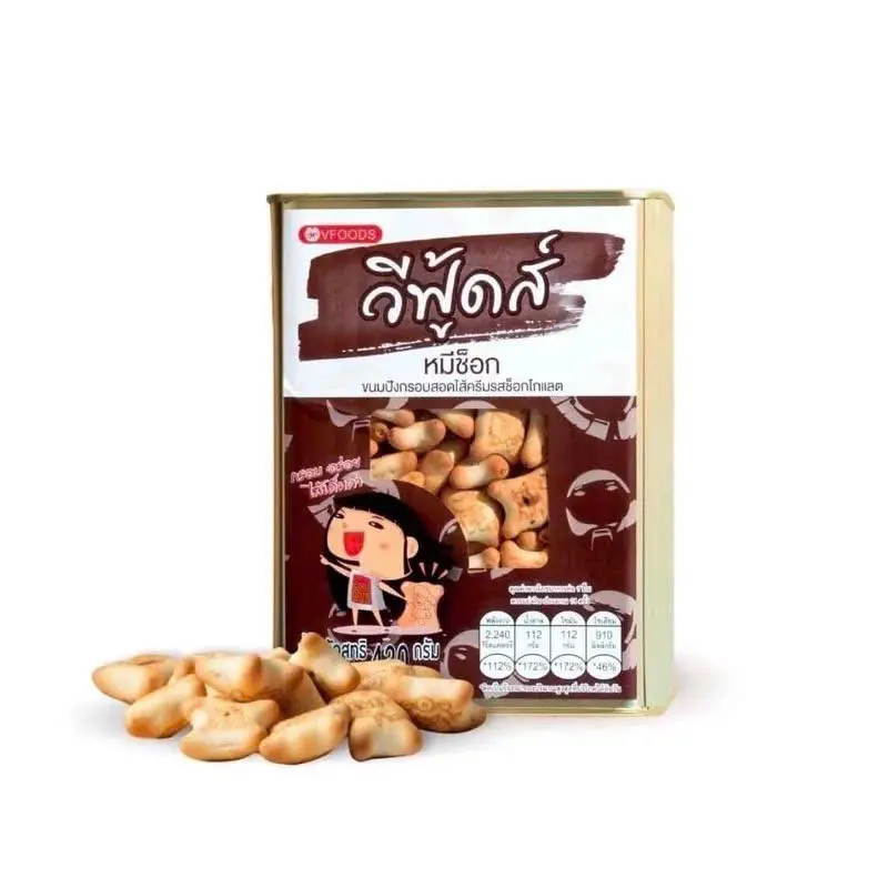 Bánh Gấu Nhân Socola Thái Lan Hộp Thiếc 400g banh  keotet 0