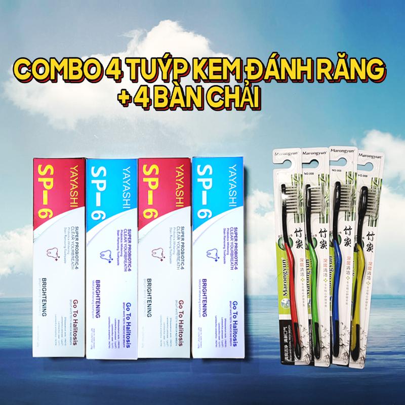 (MUA 4 TẶNG 4) COMBO 2 Xanh 2 Đỏ 4 Bàn Chải |   Kem Đánh Răng YAYASHI Hỗ Trợ Giúp Răng Giảm Ê Buốt , Mảng Bám Ố Vàng, Hơi Thở Thơm Mát, Trắng Răng 120gram kem đánh răng