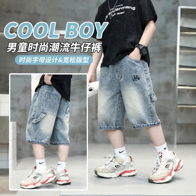 [M3801]  Quần Jean ngố thêu thân trước + túi sau  phong cách cá tính Cho Bé Trai 25-56kg