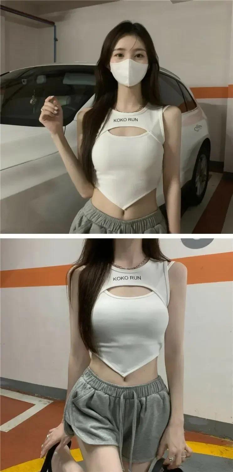Product Introduction of 1pc Casual Crop Tops for Women Knitting Irregular Tops Hollow Out Camisole Women Fake Two Pieces Tank Tops with Bra Pad Womenswear Tube Lingerie Lady 6