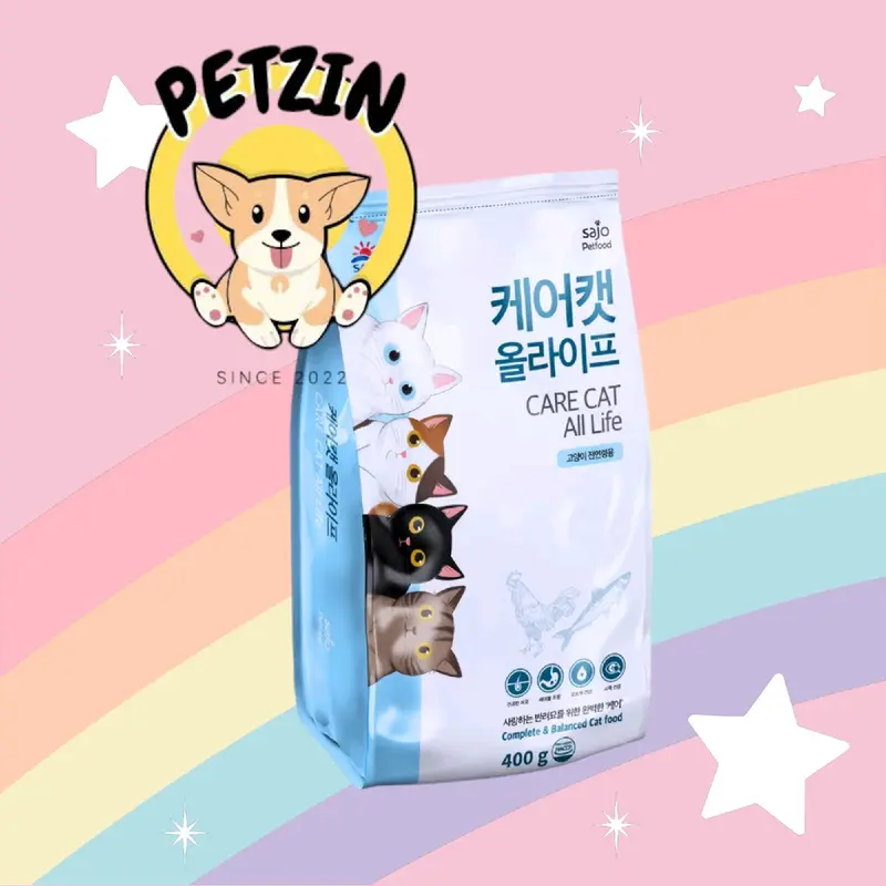 [ 5KG SIÊU RẺ ] Thức Ăn Hạt Cho Mèo Care Cat Dành Cho Mèo mọi lứa tuổi pate con 2