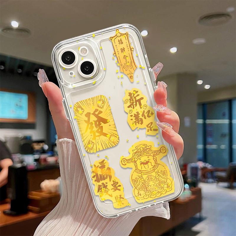 Ốp Điện Thoại Họa Tiết Thần Tài, Tương Thích Với iPhone 16, 15, 14, 13, 12, 11Pro Max, 7 / 8 Plus, XS Max, XR, X, Hình Vuông, Chất Liệu TPU Silicon Linh Hoạt, Ốp Mềm Hấp Thụ Sốc, Thiết Kế Hình Vuông 2