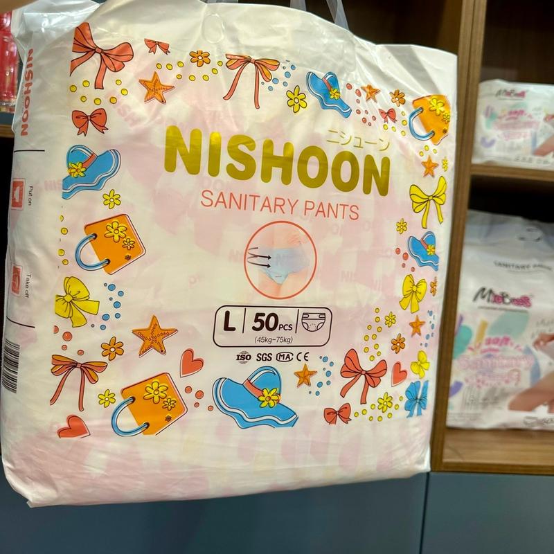  Bịch 50 miếng băng vệ sinh quần Nishoon cho phụ nữ đến tháng sử dụng tiện lợi Women 