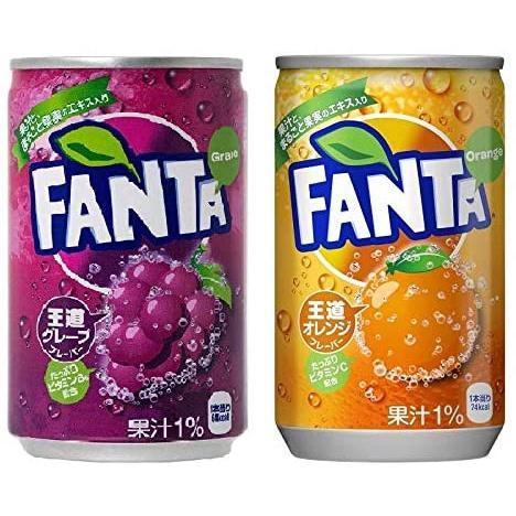 Nước Ngọt Nhật Bản Fanta vị nho và vị cam lon 160ml 0