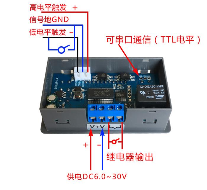 Product Introduction of Electronic module  XY-WJ01 One Relay Module Delay Power off Disconnection Trigger Delay Cycle Timing Circuit Switch 14