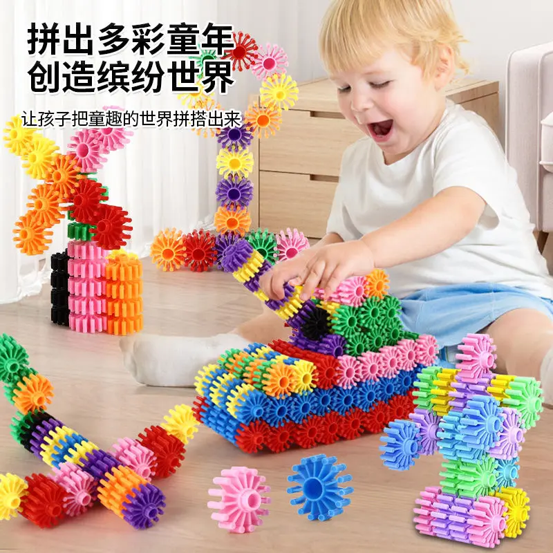 Khối bánh răng xếp hình giáo dục cho trẻ em, Bán Chạy, Đồ Chơi xếp hình 3D, Đồ Chơi mầm non, Thích hợp cho trẻ em, Đồ Chơi Giáo Dục