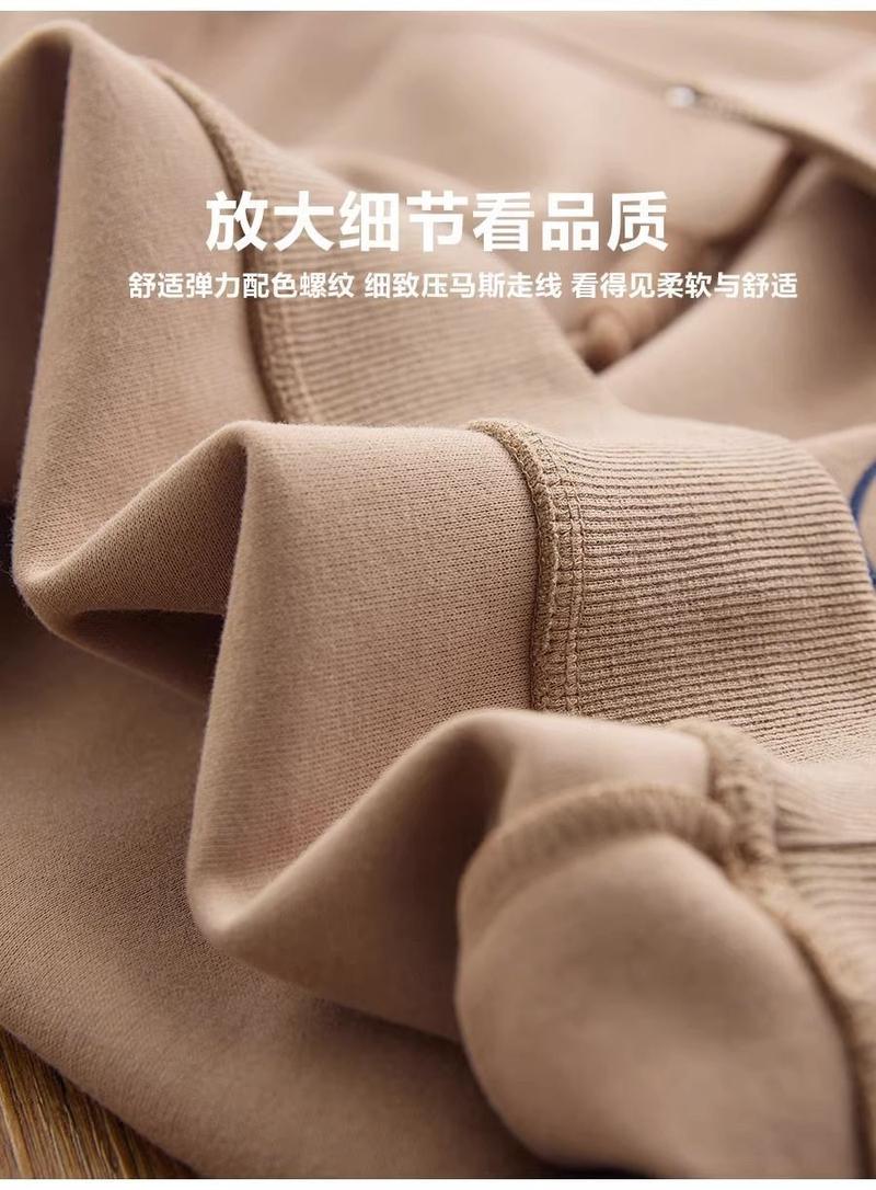 Product Introduction of Bộ Đồ Bé Trai, Quần Áo Trẻ Em, Bộ Hai Mảnh, Bộ Đồ Quần Áo Thể Thao, Dáng Rộng Vừa Vặn, Áo Khoác Đẹp Trai, Thích Hợp Cho Mùa Xuân Và Mùa Thu, Hàng Mới Về Năm 2024 6
