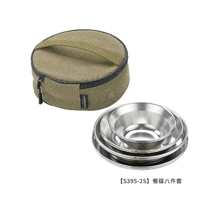 Set bát đĩa dã ngoại cho 1,2 người Campingmoon S395-1S/ S395-2S