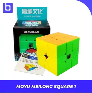 Cube Square 1 Moyu Meilong Square 1 / SQ1