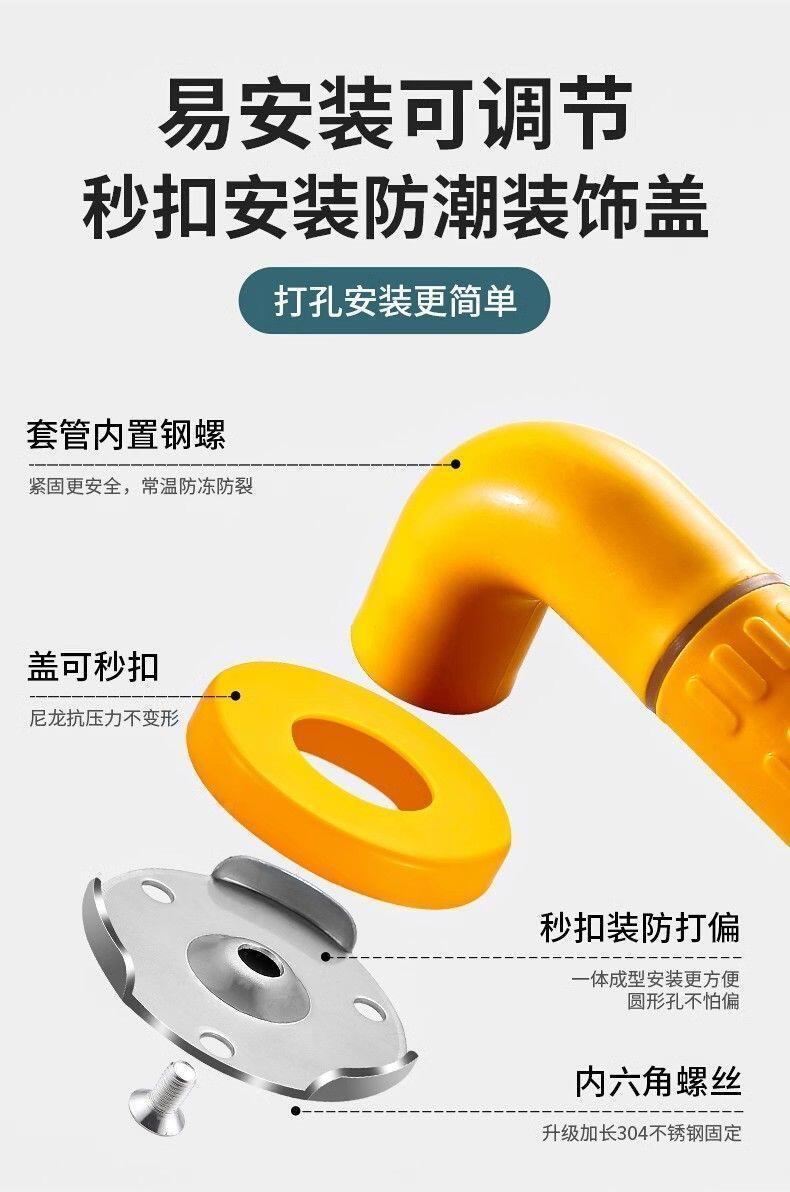 Product Introduction of Bathroom anti slip stainless steel handrail, barrier free bathroom, elderly safety, disabled toilet, toilet handle 11