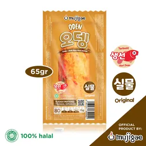 Mujigae by Wonhae Oden 65gr / Odeng / Eomuk / Fish Cake / Makanan Cemilan Korea Instan Halal