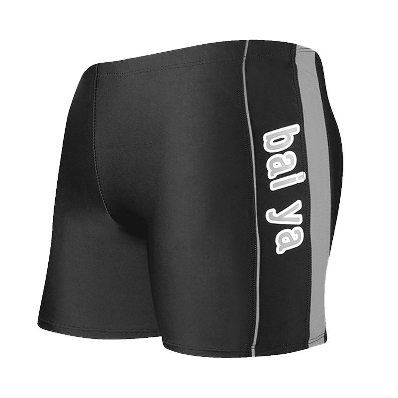 Swimming Trunks Men's plus Size 100.00kg Anti-Embarrassment Beach Loose Overweight Man Fat Guy Seaside Swimming Trunks 1