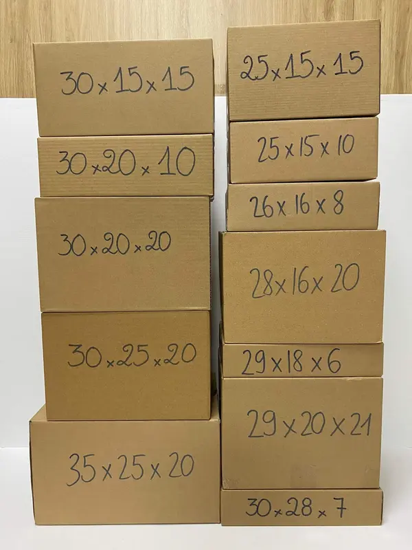 Size 20x15x10 cm _ combo 50c_ Thùng Carton Đóng Hàng, Đóng Mỹ Phẩm, Hộp Cứng Cáp 6