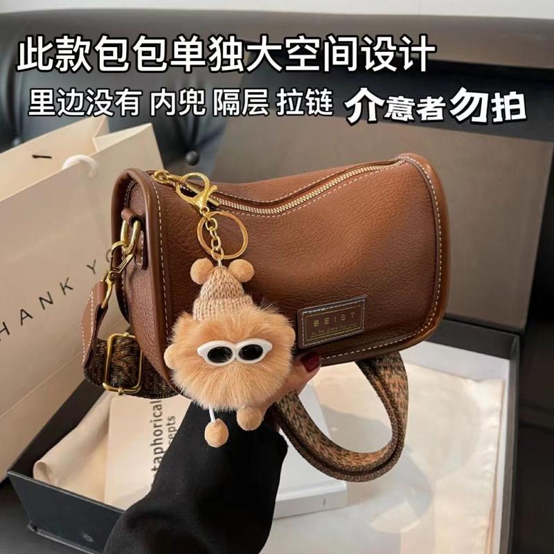 Product Introduction of Túi Boston, Thời Trang, Phong Cách Cổ Điển Mới, Túi Đeo Chéo Dễ Phối Đồ Dây Đeo Rộng Hợp Xu hướng Túi Gối Nhỏ Thích Hợp Cho Vai, Được Đánh Giá Tích Cực 6670, Độc Đáo 8