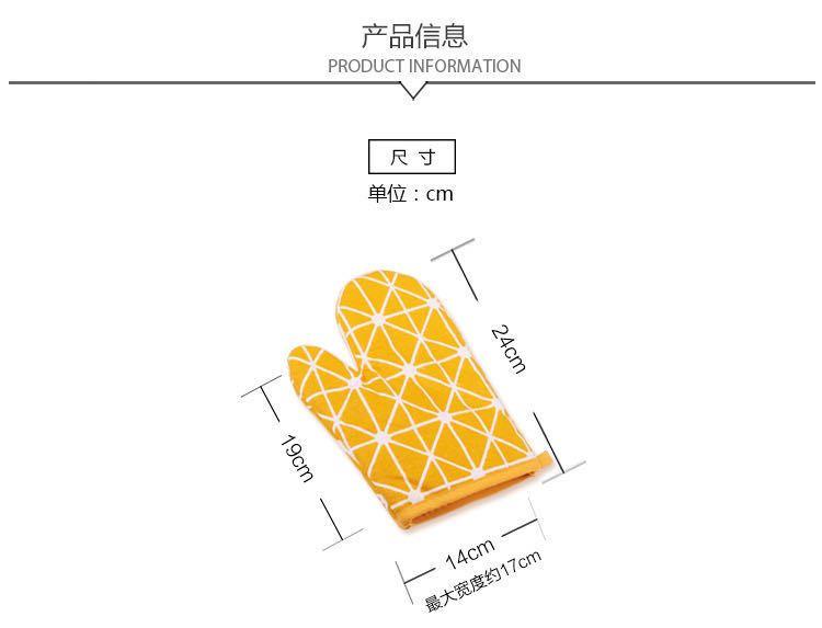 Product Introduction of [ 10k Repeat Customer] 2-Pack Thickened Microwave Oven Gloves Heat Resistant Insulated Kitchen Household Anti-Scald Oven Baking Special Anti-Scald 2