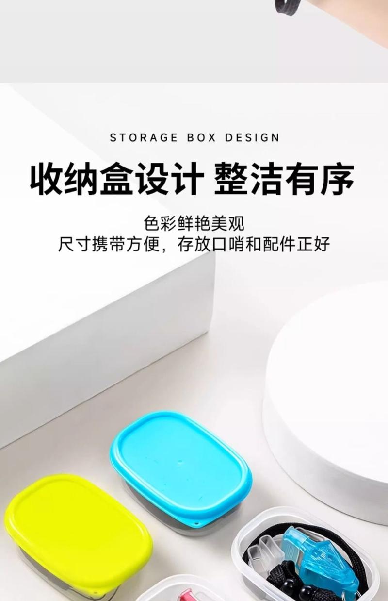 Product Introduction of Còi trọng tài, âm lượng cao và lớn, đặc biệt cho trọng tài bóng rổ và bóng đá, thiết kế cá heo, thể thao và sinh tồn, dụng cụ cứu sinh 8