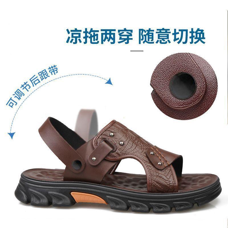 Dép Nam, Hàng Mới Về Mùa Hè, Đế Dày, Giày Đi Biển, Chống Trượt Và Chống Mài Mòn, Thích Hợp Cho Nam Trung Niên, Dép Sử Dụng Kép Ngoài Trời 5