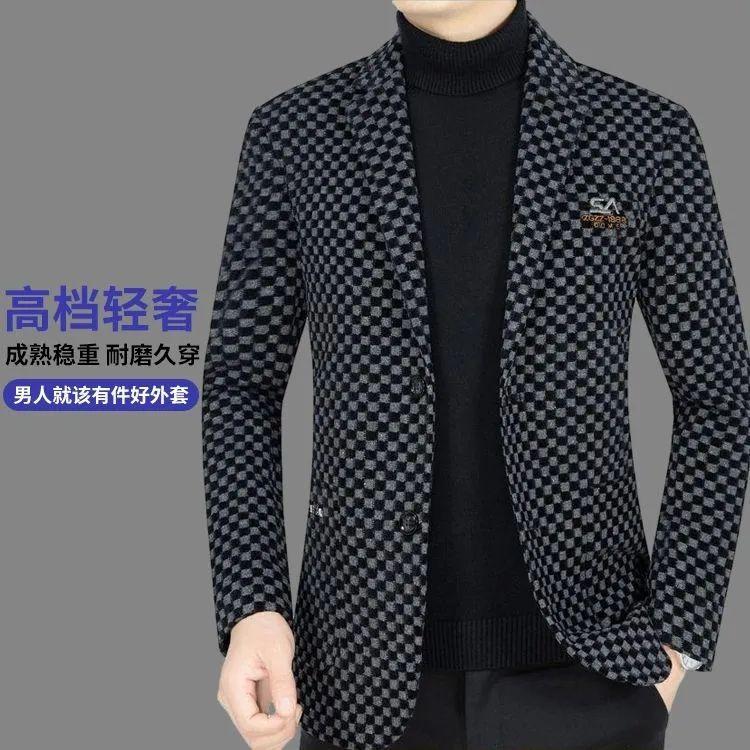 Áo Khoác Vest Nam, Thiết Kế Ca Rô, Phong Cách Thường Ngày Ngoại Cỡ, Thích Hợp Cho Mùa Xuân Và Mùa Thu, Bộ Đồ Công Sở, Độc Quyền Cho Bố Jacket Menswear Kem Dài Tay 0